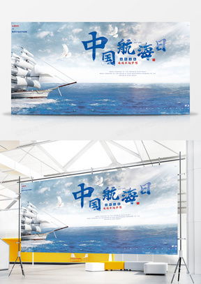 简约大气海报广告设计模板下载 精品简约大气海报广告设计大全 熊猫办公
